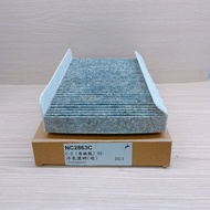 What Oil Citroen 307 308 RCZ 1007 C2 C3 C4 DS4 Air-Conditioning Core Filter