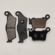 TT BMW BMW G450X 450X 08-09-10-11 Front Rear Keto Brake Pads Disc Brake Pads Brake Pads