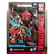 [RESTOCK] TRANSFORMERS STUDIO SERIES WRECK-GAR