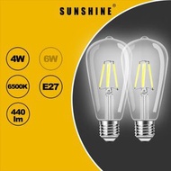 [3件優惠裝] LED燈膽(復古ST64燈絲球泡) - 4W / E27大螺頭 / 白光6500K #LED球膽 #LED燈泡 (LFSTC-4E27D)