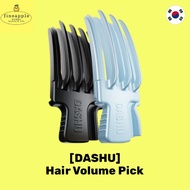 [dashu] Hair Daily Volume Pick 1pc / Korean Volume Pick / 100% Genuine by fineapple