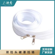 Ready Stock No. 3 Zipper Nylon Double Needle Quilt Cover Pillow Zipper Single Head Double Head White