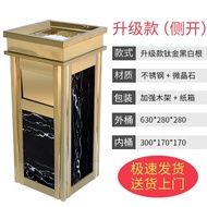 S/🏅Chuangjing Wine Selection Trash Can with Ashtray Lobby Elevator Door Smoke-out Smoking Bucket Shopping Mall Public Ar