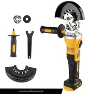 DEWALT 20V Brushless เครื่องบดมุมไฟฟ้า DCG405FN 125 มม.M14 ขัดตัดไร้สาย Impact ชาร์จเครื่องมือ