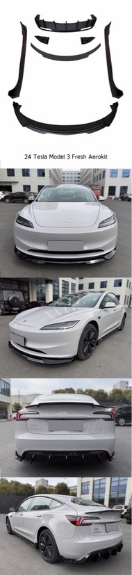 Model3 包圍套件 Model 3改裝 Tesla 全套包圍 轉色 貼膜