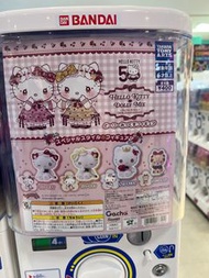 🟡Hello kitty dolly mix 50週年扭蛋 一set4隻