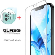 【cw】 Screen Protector for iPhone 12 Mini / 12 Pro / 12 Max Tempered Glass Protection Film for iPhone 12 Pro Max Camera Lens Film