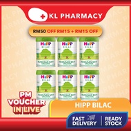 (6 TIN) HiPP BILAC 𝗢𝗿𝗴𝗮𝗻𝗶𝗰 Infant Formula Step/1