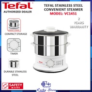 TEFAL VC1451 STAINLESS STEEL CONVENIENT STEAMER 6L CAPACITY WITH 60 MIN MECHANICAL TIMER