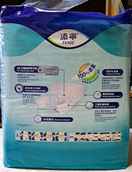 添寧 TENA 成人紙尿片大碼 (日用)