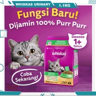 Whiskas Urinary Care 1.1KG Makanan Kucing Kering Dewasa Urinary Care