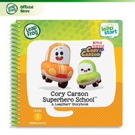 LeapFrog LeapStart 3D Book- Go Go Cory Carson Cory Carson Superhero School | 2-5 years