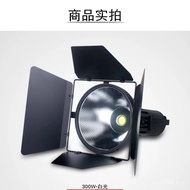 Exhibition Light led300w Four-leaf High-altitude Car Exhibition High-Power Spotlight Lighting Spotli