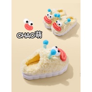 bedroom slippers slippers for women men slippers Cotton Furry Slippers - Winter Ready for Couples