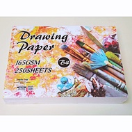 Drawing Paper B4 250 sheets (100gsm/135gsm/165gsm)