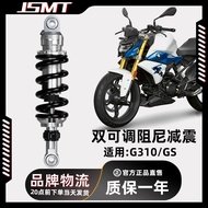 JSMT Jett Avis Suitable for BMW G310R 310RR 310gs Motorcycle Modified Rear Central Damping Adjustabl