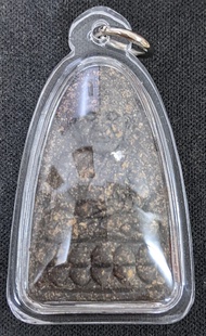 LP Thuad Phim Yai {Roon Boon Lai Ma} Chau Khun Rak Wat Suthawas 2561 (Amulet Thai 泰国佛牌)