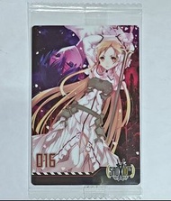 桐人 亞斯娜 絕版 小說16期封面畫 餅卡 1張 刀劍神域 SAO 10週年  全新未開封