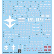 YAN FLAME GHOST Water slide decal compatible with HG 1/144 GUSTAV KARL TYPE-00 EXCLUDES MODEL YANHG1