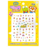 April Korea Pororo 指甲貼紙 - # PR 09 1pack