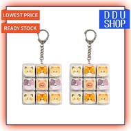 Cat Clicker Keychain