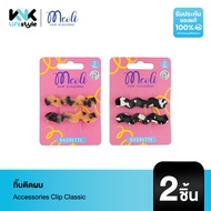 Meoli Hair-Accessories Clip Classic 60266