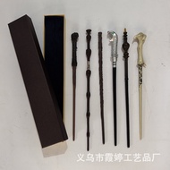 Harry Potter Wand Magic Wand Hermione Metal Core Ron Harry Potter Wand Dumbledore Brown Box