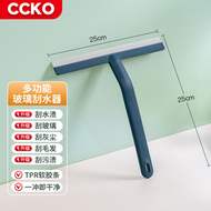 擦玻璃神器家用雙面擦玻璃刮多功能洗玻璃刮水器擦窗戶清潔工具