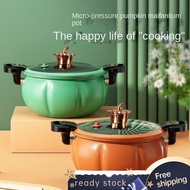【Free Shipping】Pressure Cooker Micro Pressure Cooker Household Medical Stone Non-stick Surface Pumpkin Pot Multi-function Soup Pot Pressure Cooker Gas Induction Cooking General