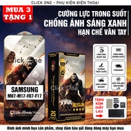 Samsung M07 / M17 / F07 / F17 tempered glass, full screen, anti-blue light | KKCB CLCIKONE