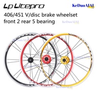 Lp Litepro 20 Inch 406 451 Wheelset 10 11Speed Folding Bike Quick Release Disc V Brake Wheels Rims K