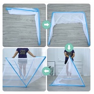 MKB Adult Foldable Mosquito Net / Kelambu Dewasa