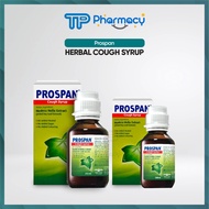 Prospan Herbal Cough Syrup