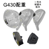 PING G430Counterweight No.1 Wood Fairway Wood Iron Wood Counterweight Block Swing Weight Golf Club G