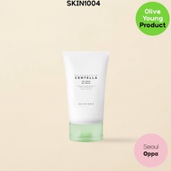 [Skin1004] Madagascar Centella Tea-Trica B5 Cream 75ml / Korean Moisturizer / Centella B5 Cream by S