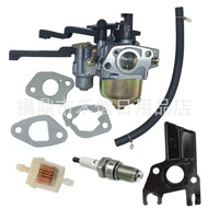 1785322S Suitable for Carburetor Set Kohler CH260 CH270 7.0HP Engine(168)