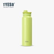[Authorised] TYESO Tumbler Dengan Pemegang Stainless Steel (600ml/750ml/1050ml/1200ml) TS-8706C/TS-8