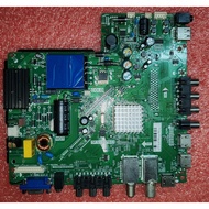 TP.S512.PB83 Three-in-one TV motherboard  Blue Transformer 65--94V  65W Multiple physical photos of 