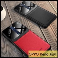 【萌萌噠】歐珀 OPPO Reno2 Reno Z 十倍變焦 創意新款 有機玻璃鏡面款 荔枝紋皮紋 全包PC硬殼手機殼