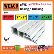 FIGHTER / FEEMA PVC MODULAR TRUNKING / PVC CASING 1"x2", 2"x2", 2"x3", 2"x4" (6feet/183cm)