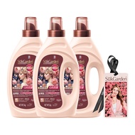 suk garden | น้ำยาปรับผ้านุ่มป้องกันไฟฟ้าสถิต กลิ่นหอมติดนนาน