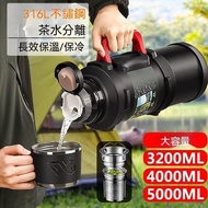 316 Stainless Steel Thermos Outdoor Thermos Large Capacity Men's Water Bottle Thermos Car Travel Bot