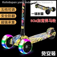 Kids 2-6-8 Years Folding Scooters For Boys And Girls With Three Legs Single Wheels Baby Scooter Slippery skute