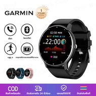 GARMIN นาฬิกา smart watch แท้ ของแท้ สมาร์ทวอทช์ smart watch นาฬิกาสมาร์ทwatch สมาร์ทนาฬิกากีฬาฟิตเนสนาฬิกา ความดันโลหิตนาฬิกาสมาร์ทกันน้ำสำหรับ Android IOS