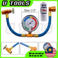 R134A Refrigerant Gas MAXRON Gas Aircond Kereta Refill Car Air Conditioning Hose Recharge Gauge Maxron R134A