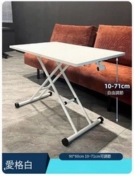 ONE - 升降餐桌電腦桌茶几梳裝枱電視架多用途設計(愛格白色)90x60cm