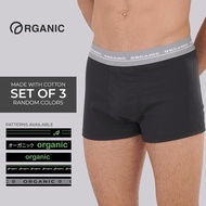 Organic Boxer Brief Men Set of 3 Boxer Short for Men Random Colors Underwear for Men Men Boxer