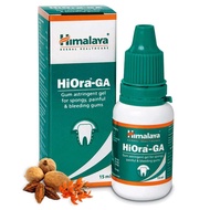 Himalaya Hiora-ga 15 ml เจลทา ลดอาการ- ปวด เหงือกฟัน