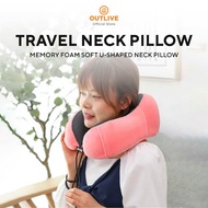 Memory Foam Soft U-shaped Neck Plane Pillow Travel Pillow Massage Neck Sleeping Pillows Plane