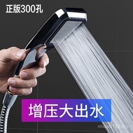 Shower Head Shower Head Shower Head Shower Head Shower Pressurized Shower Head Universal Hegemony Sh